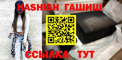 PSILOCYBIN Заволжье