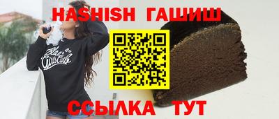 PSILOCYBIN Заволжье