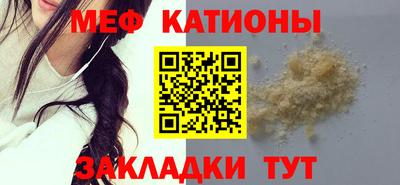 PSILOCYBIN Заволжье