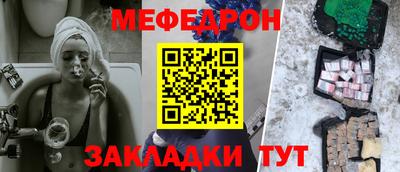 PSILOCYBIN Заволжье