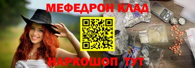 PSILOCYBIN Заволжье