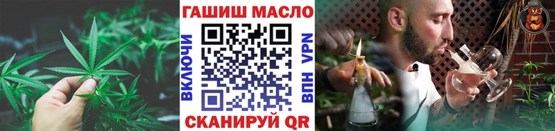 Дистиллят ТГК вейп с тгк  ссылка на мегу как войти  Мариинск 